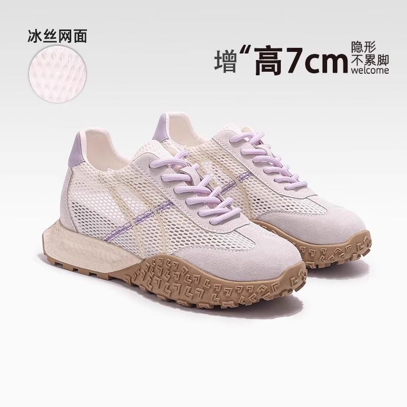 Mesh Thick-soled Inner Height-increasing Dad Shoes for Women 2025 Summer Explosion Ballet Wind Breathable Small Casual Forrest Gump Shoes