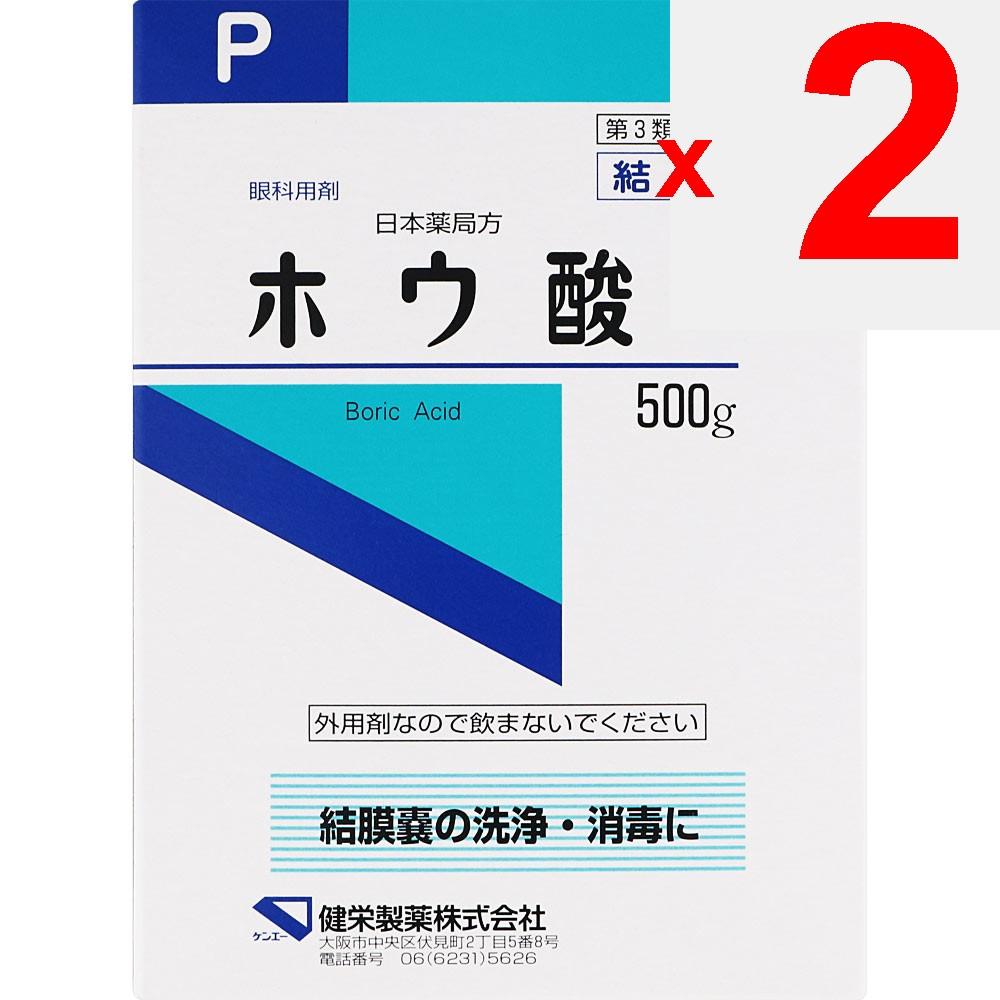 Ken-Ei Pharmaceutical Japanese Pharmacopoeia Boric Acid Crystals 500g Medical supplies Local products Efficacy: Cleaning and disinfection of the conju