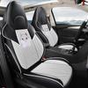Lynk & Co 06 All-Season Leather & Ice Silk Full Surround Seat Cover for Five-Seater