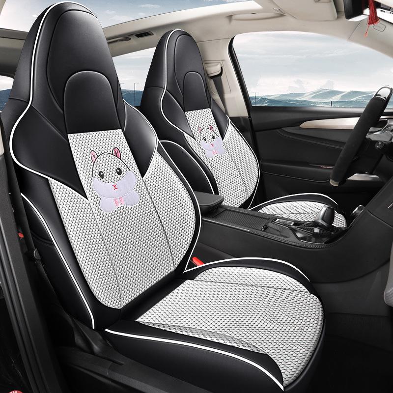 Lynk & Co 06 All-Season Leather & Ice Silk Full Surround Seat Cover for Five-Seater