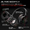 JBL TUNE 770NC Wireless Headphones, Over-Ear, Noise Cancelling, App Compatible, Multi-Point, 40mm Drivers (Black)