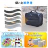 PARTI FISH Small Cooler Bag, 6L Capacity, Compact, Strong Cooling Power, 5-Layer Insulation, Long-Lasting Cooling, Two Handles, Stylish, Foldable,