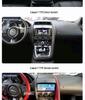 Jaguar F-TYPE Old Model Central Control Navigation System - New Android Smart Screen Modification