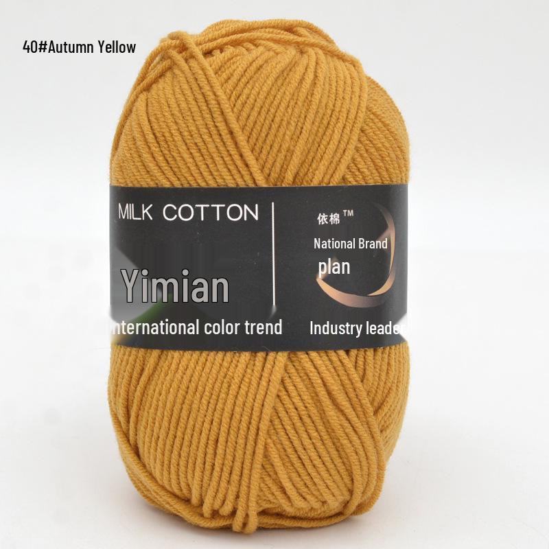 Yimian Milk Cotton Yarn for Baby Crochet: 4 Strands for Dolls, Slippers & Blankets
