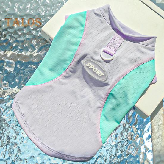 Sun Protection Dog Shirt Breathable Quick-Drying Ice Silk Dog Cooling T-shirts Summer Pet Sleeveless Clothes for Small Medium Dogs