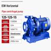 Jun Ding Ying ISW125-125-15 Horizontal Pipeline Centrifugal Booster Pump