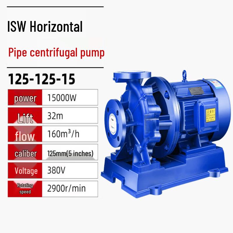 

Jun Ding Ying ISW125-125-15 Horizontal Pipeline Centrifugal Booster Pump