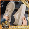Canvas shoes autumn new thick-soled heightened breathable casual board shoes large size black cloth shoes