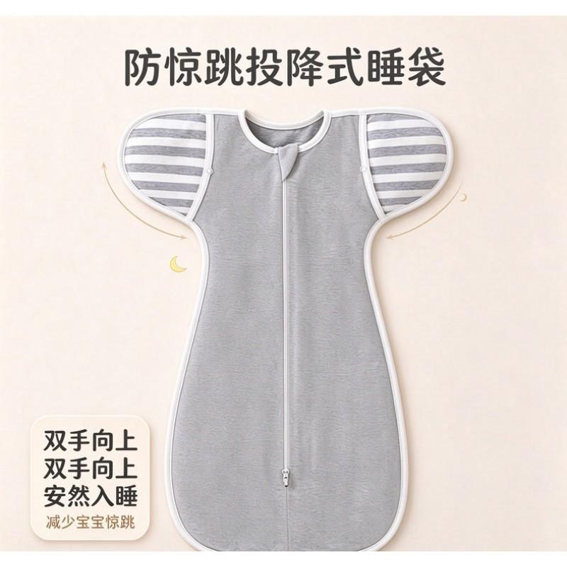 Newborn Swaddle Sleep Sack 0-1 Month Baby Wrap Soft Cotton Infant Blanket