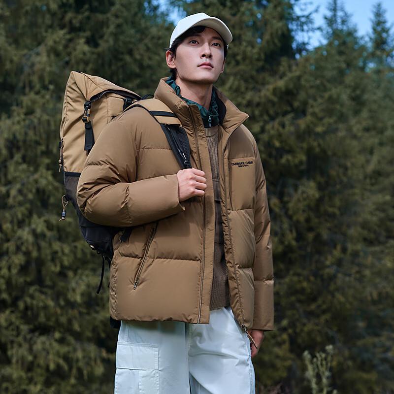 Tanboer Men's Short Stand Collar Down Jacket