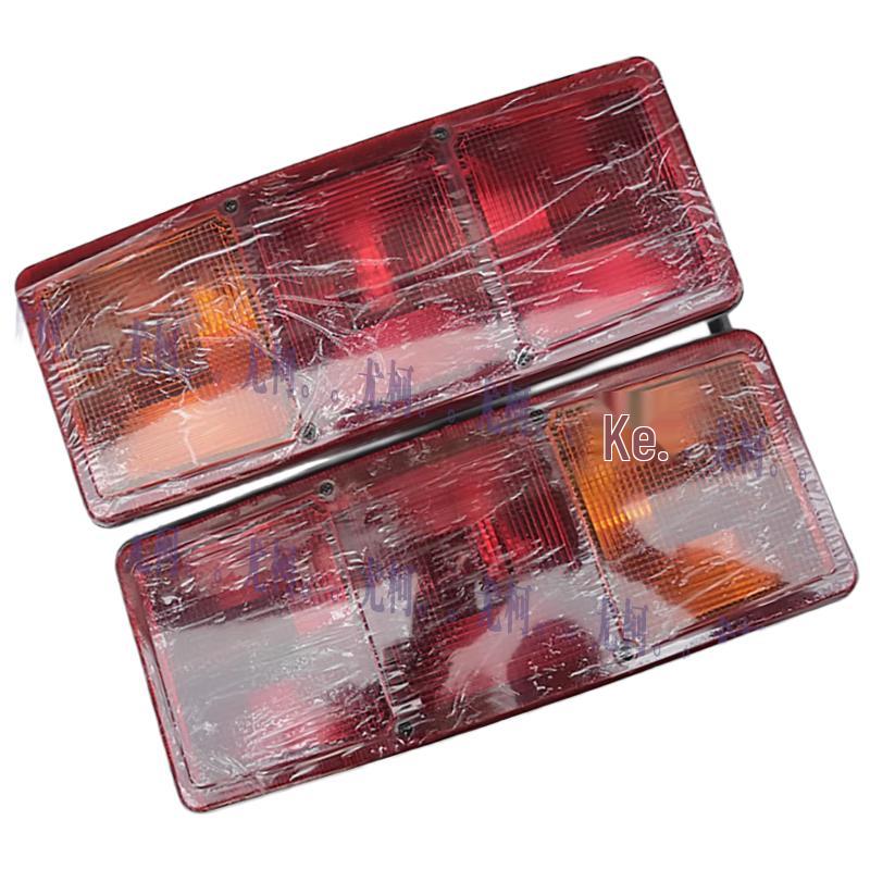 Youke Right Rear Taillight Assembly for Dongfeng EQ1118G