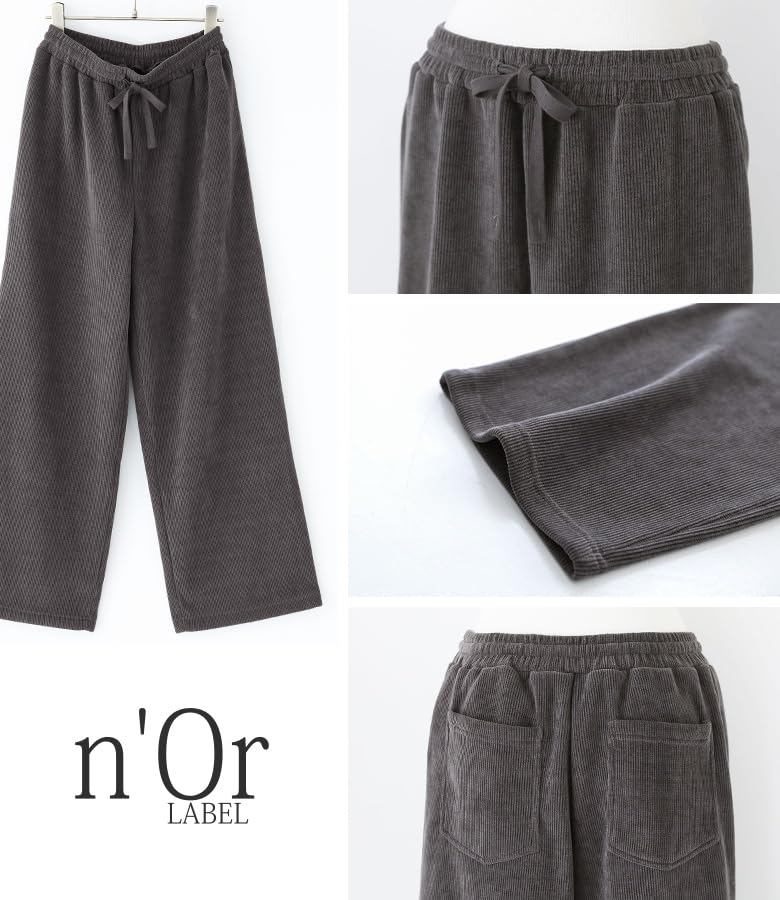 Oshare Walker Corduroy Wide Corduroy Wide Pants with Velvet Lining and Elastic Warm and Casual and Simple Style Sizes pkn0472 n'OrLABEL Velvet-Lined