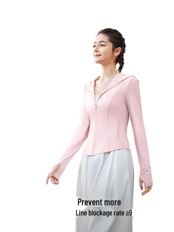 

Beneunder Women s Slim-Fit Cooling Sun Protection Jacket AL11924