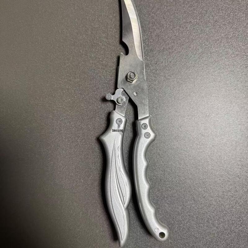 abay Stainless Steel Chicken Bone Scissors