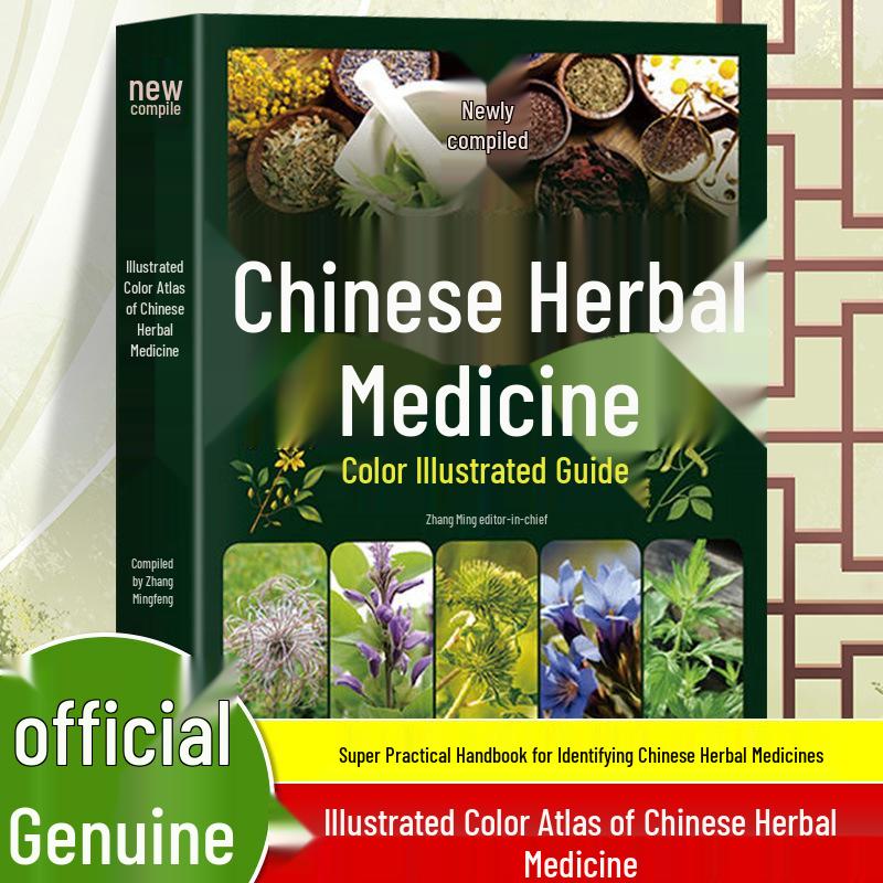 Illustrated Handbook of Chinese Herbal Medicine: A Practical Guide See Details