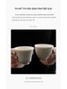 Japanese Handmade Ice Ash Glaze Ceramic Teacup - Gongfu Tasting Aroma Cup 