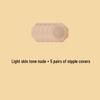 Mango Brush Glue Breast Pad: Thick, Invisible, Seamless, Breathable Enhancer for Small Chest