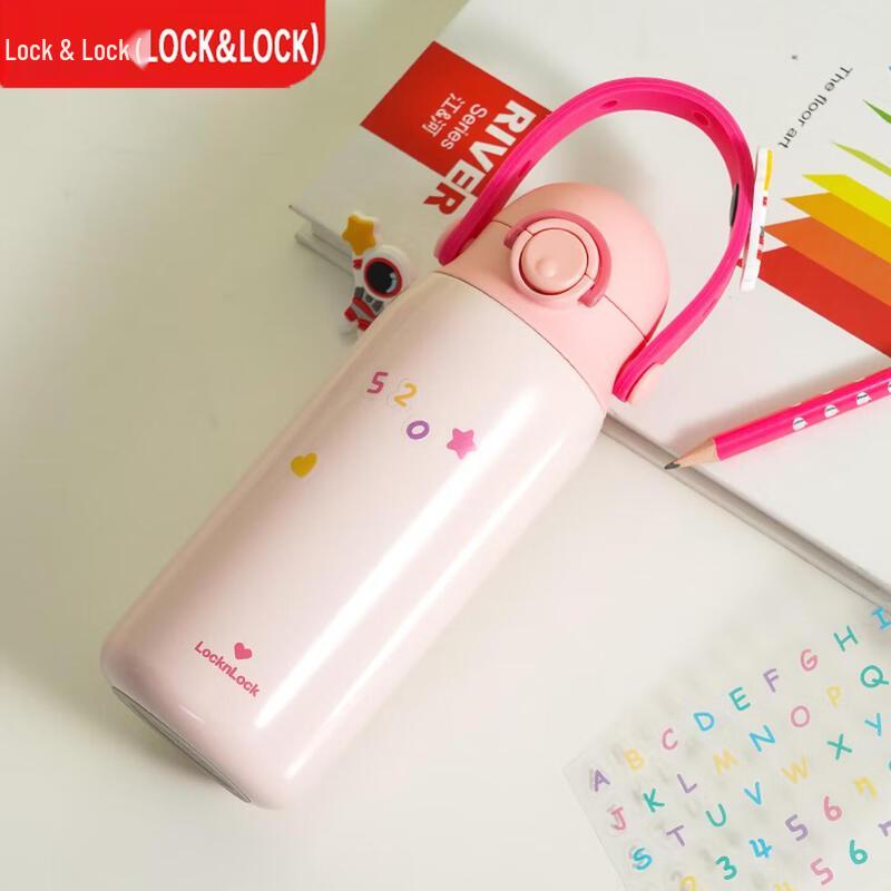 LocknLock 316L Stainless Steel Kids Thermos Cup