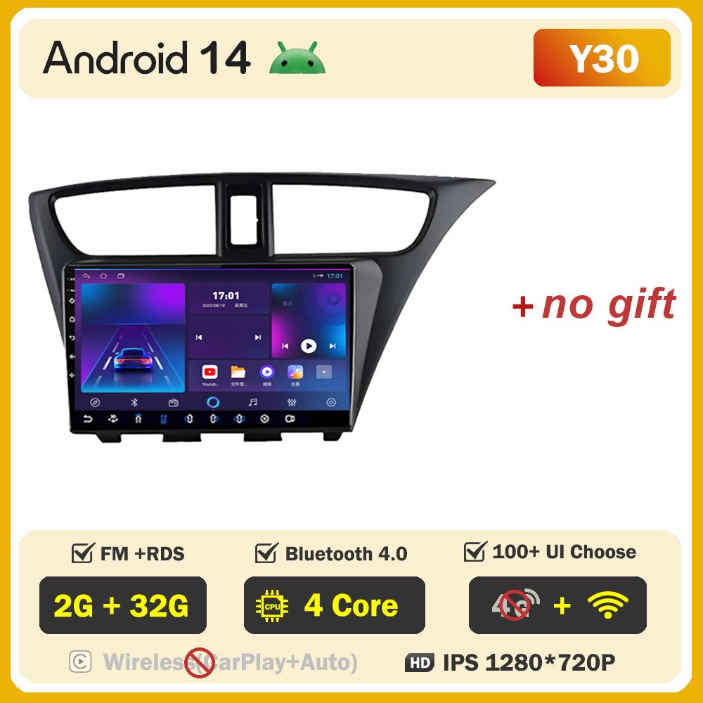 For Honda Civic 9 FK FB 2012 - 2017 Car Radio Player Car Carplay Screen Autoradio Mirr 4G or Link Car Intelligent Systems 8 Core