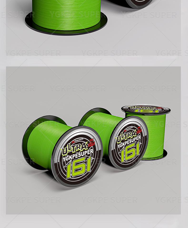 Lei Qiang 16-Strand PE Line: Ultra-Strong, Wear-Resistant, Long Cast for Blackfish & Sea Fishing, Main Yatai Special, Genuine Quality.