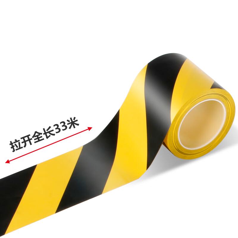 Yellow and Black Hazard Warning Tape