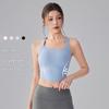 Women's Beautiful Back Yoga Top: Shockproof Sports Vest with Halter Neck Sling and Chest Pad