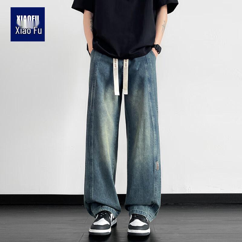 Men's Loose Fit Lightweight Elastic Waist Wide-Leg Jeans