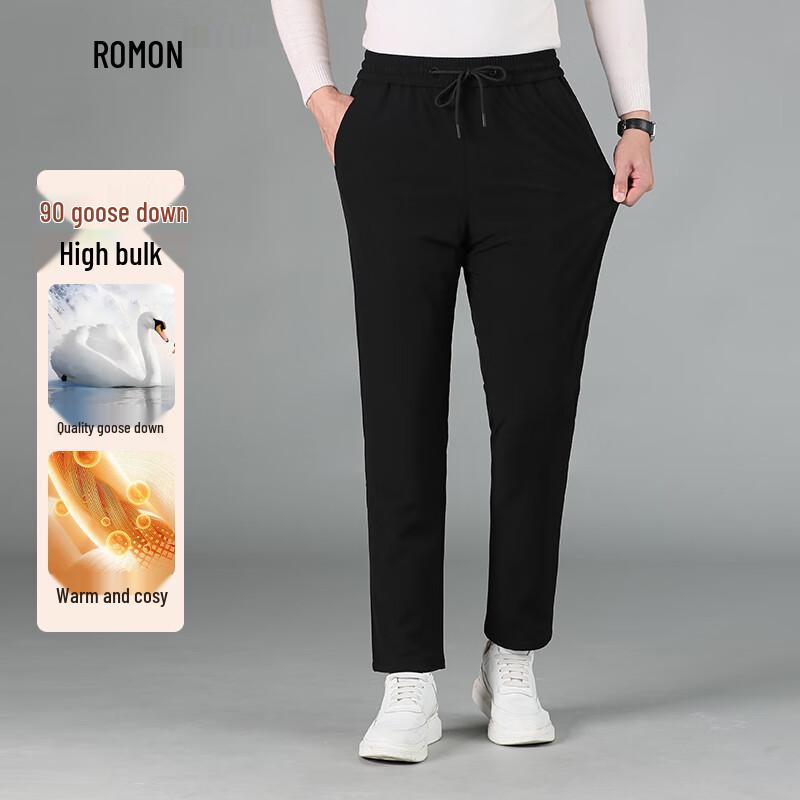 

Luomon 90% Goose Down Unisex Winter Warm Straight Pants 2XL