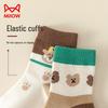 MaoRen Boys' Breathable Anti-Odor Mid-Calf Cotton Socks