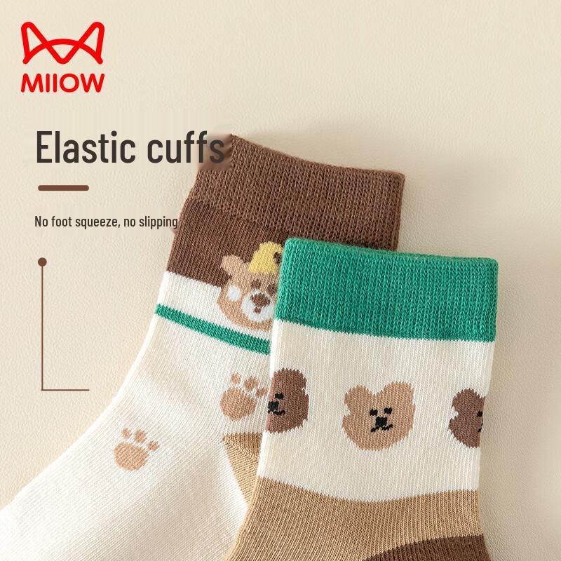 MaoRen Boys' Breathable Anti-Odor Mid-Calf Cotton Socks
