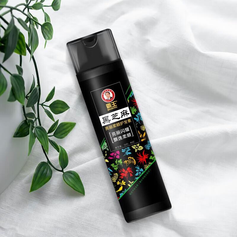 BaWang Black Sesame Brightening & Smoothing Conditioner