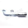 Predator 212CC Kart Exhaust Muffler - 70° Bend, Center 45.6