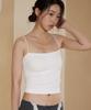 Le Seren Lstp-410 Slim Fit Sleeveless Top