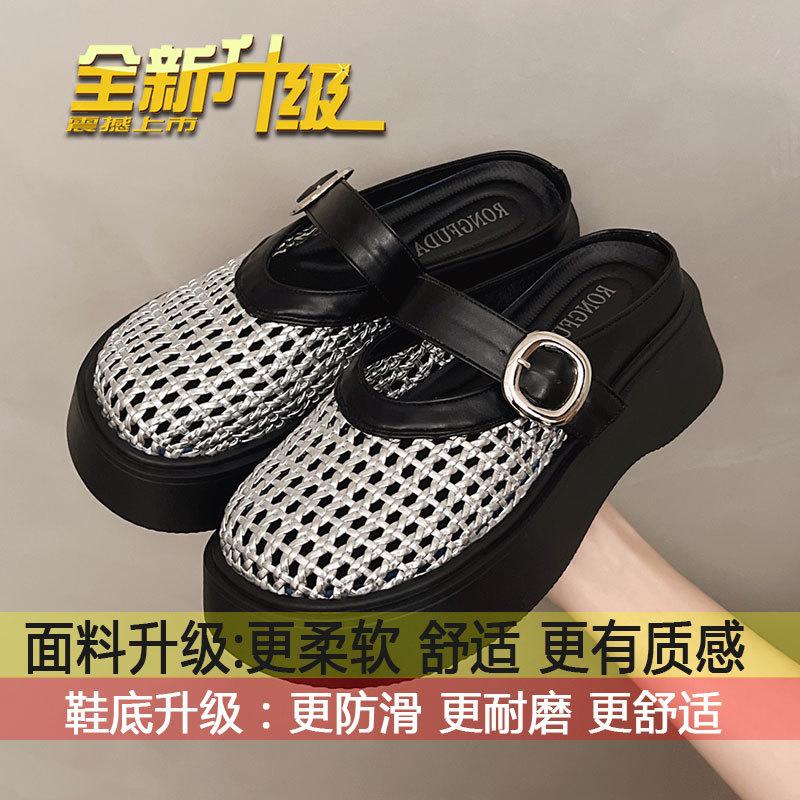 One foot of woven hollow breathable half slippers women s 2025 new summer fashion wears platform toe slippers outside 40 2813₽