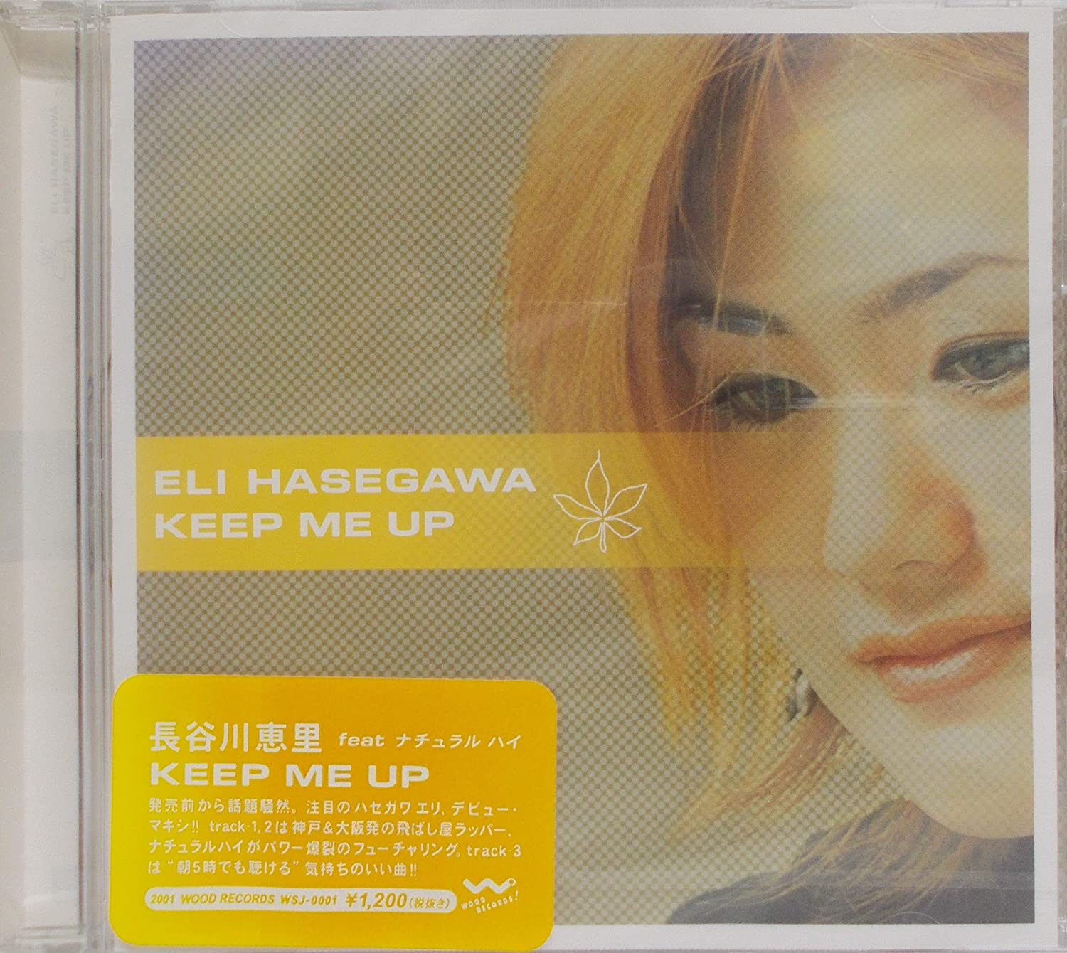 

CD ERI HASEGAWA - KEEP ME UP Japan Japanese Pop/Rock Used