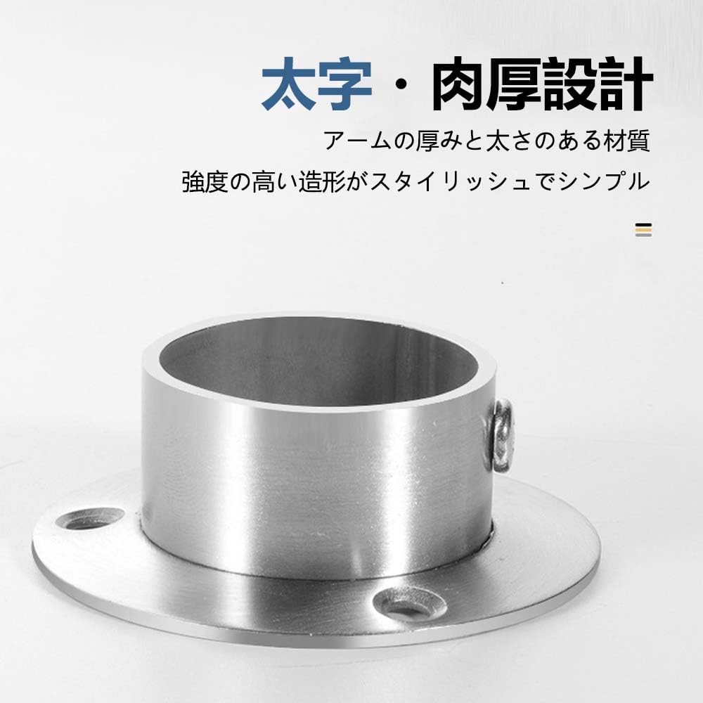 LIKENNY Flange Socket Flange Rod Holder Claw Closet Rod Support Rod Diameter 19mm Pipe