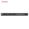Ruijie Non-Managed Ethernet Access Switch