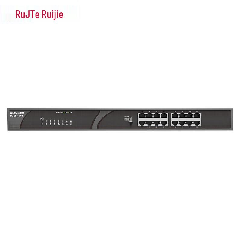 Ruijie Non-Managed Ethernet Access Switch