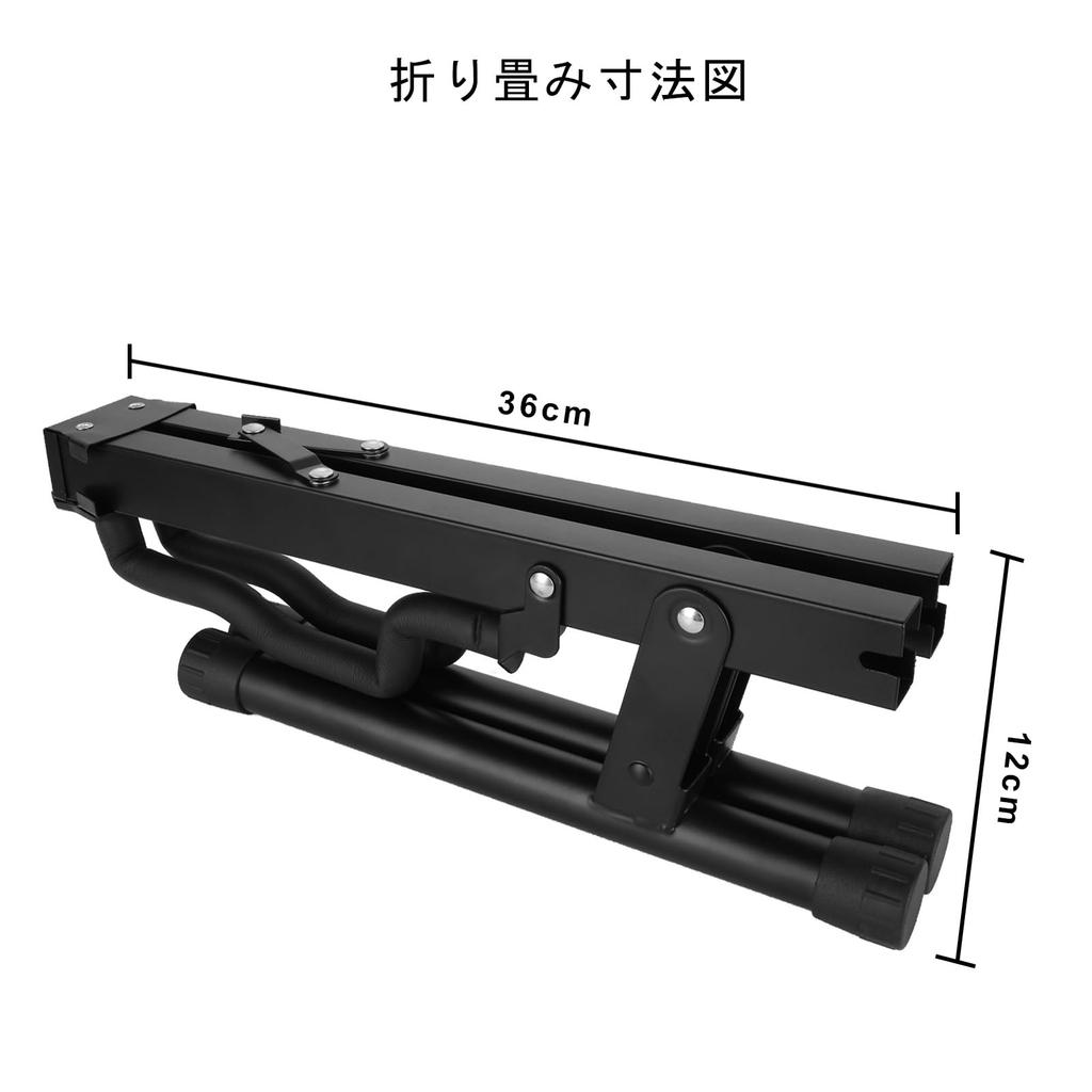RILIHII Folding Guitar Stand [Set of 2] Guitar BracketBase Stand, A-Type, Easy Installation, Instrument Holder, Black