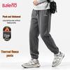 Baleno Men's Fleece-Lined Jogger Casual Pants