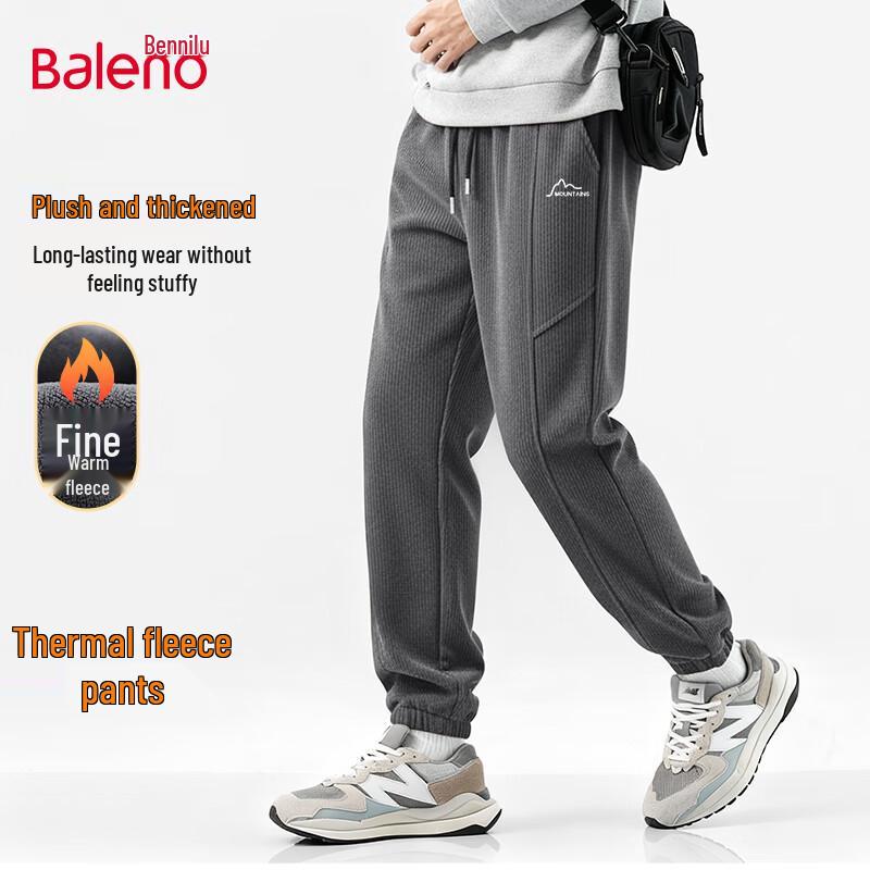 Baleno Men's Fleece-Lined Jogger Casual Pants