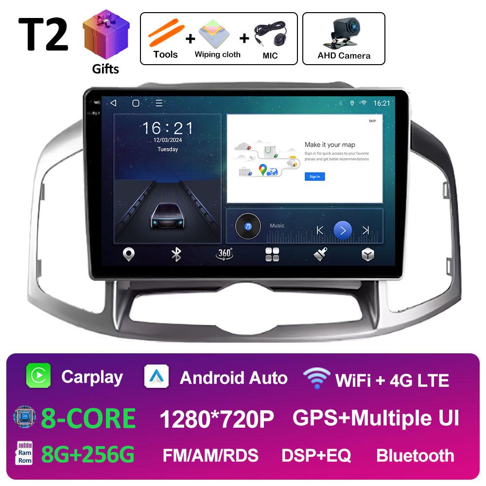 Android 14 Car Audio For Chevrolet Captiva 1 2011 2012 2013 2014 2015 2016 Radio Player Bluetooth Wireless Carplay DSP Stereo 4G