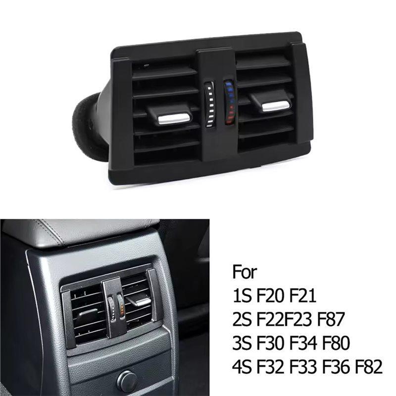 Powerful For BMW 1 2 3 4 Series F20 F22 F30 F31 F34 F36 F87 F32 F82 Rear AC Conditioning Air Vent Outlet Assembly 64229265350