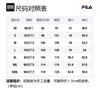 Fila ORIGINALE Casual Shorts Men's Jet Black F11M329602FBK