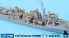 Tetra Model SE Series Japanese Destroyer Hayanami Plastic Model Parts SE7023 1/700 (H Company)