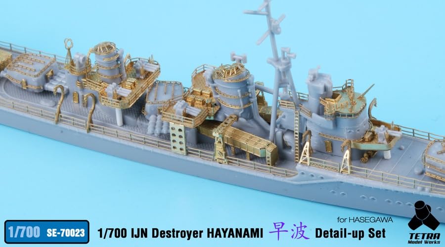 Tetra Model SE Series Japanese Destroyer Hayanami Plastic Model Parts SE7023 1/700 (H Company)
