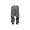 Anta Solid Color Letter Logo Thickened Cuffed Sweatpants Men Bottoms Gray 95747754-2