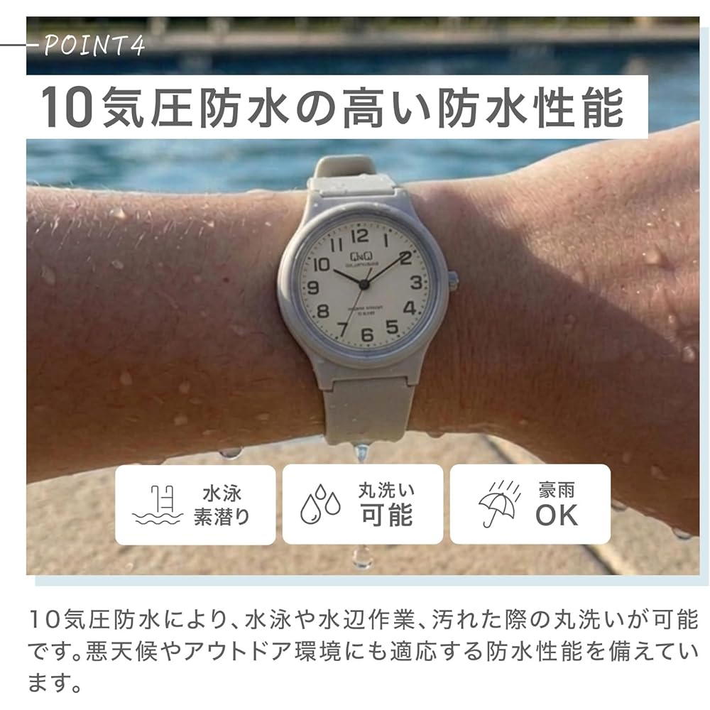 Citizen Q&Q Analog Solar Watch 10 ATM Water Resistant Lightweight Easy Read Dial Black Rubber Strap