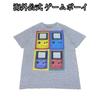 [USED] Extremely Rare Dragon Ball Overseas Exclusive T-Shirt, Rare Archive, Gray, Goku, Anime