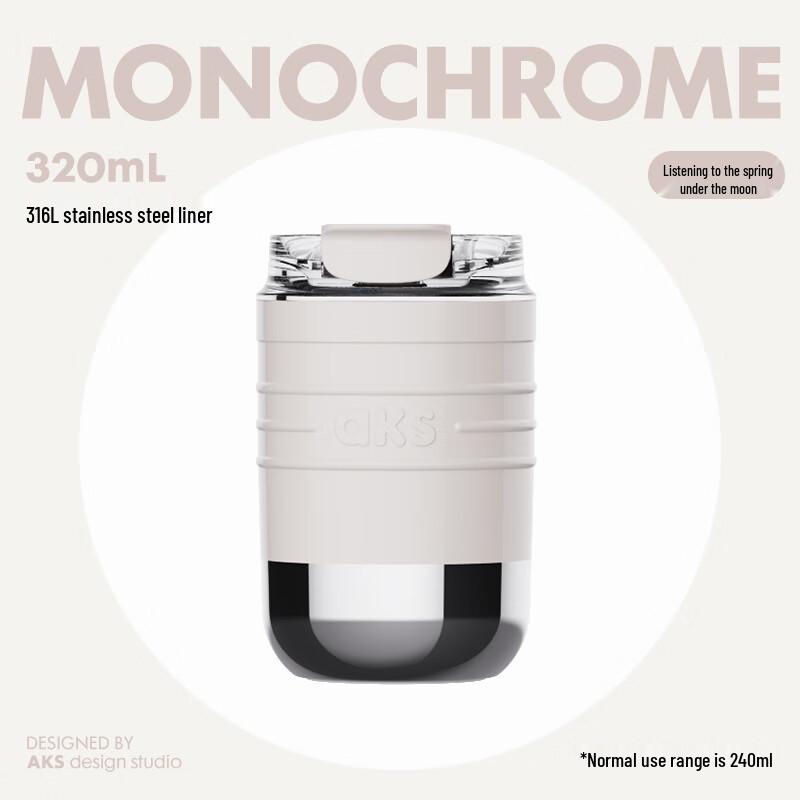 AKS 320ml Stainless Steel Insulated Coffee Mug